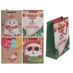 Різдвяний подарунковий пакет - радісний сезон